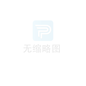 樓頂沖孔字簡(jiǎn)介